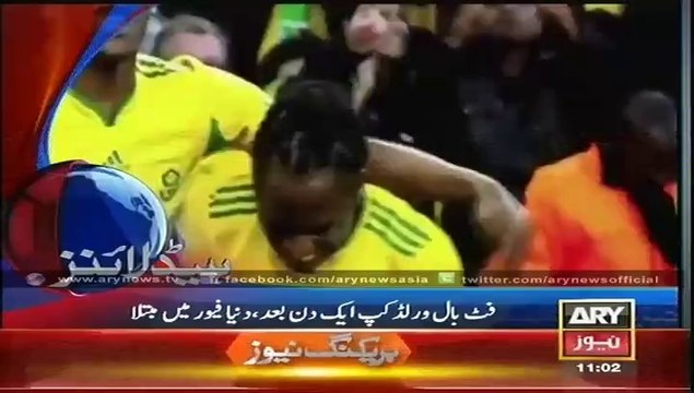 Headlines - 1100 - Wednesday - 11 - June - 2014