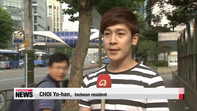 2014 Incheon Asian Games D-100