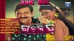 Odia Film Gadbadd - Full Audio Songs | Odia Movie Gadbadd | Gadbadd Juke Box
