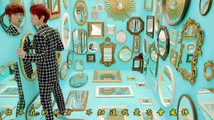 A-JAX (에이젝스) -- 미쳐가 (INSANE) 認人版 中字MV