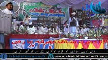 Rehmat-e-Do Jahan Naat Molana Shahid Imran Arfi