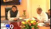 Political parties engage in politics over power crisis in New Delhi - Tv9 Gujarati