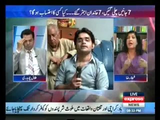 To The Point With Shahzeb Khandaza 10th June 2014 on Express News