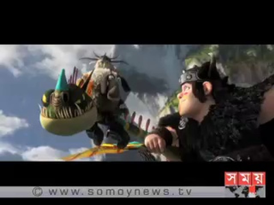 ড্রাগন নিয়ে ছবি 'হাউ টু ট্রেইন