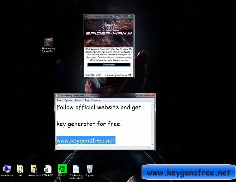 Le numéro de série pour les The Amazing SpiderMan 2 à télécharger gratuit
