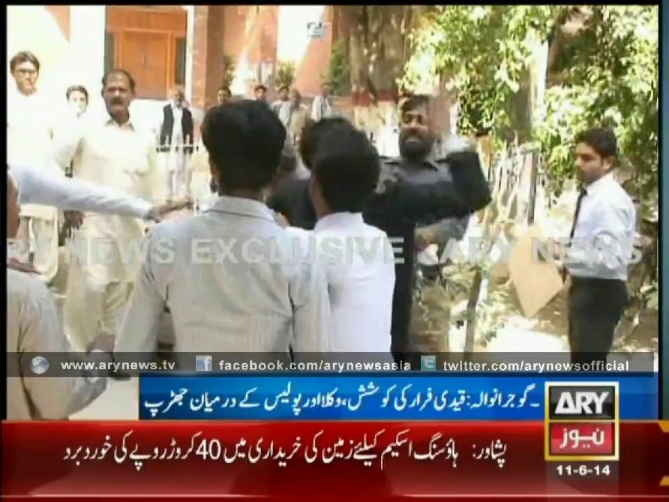 Clash Between Lawyers & Police