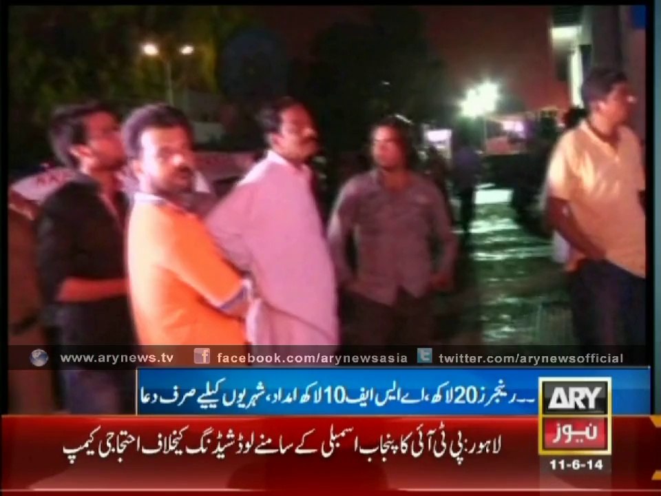 Govt Announce Compensation For Martyred Rangers, ASF Personnel; Nothing For Civilians