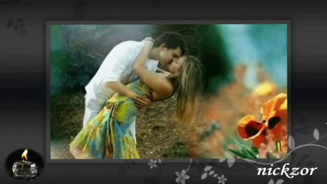 Ayşe Mine - Sevdim Sevilmedim