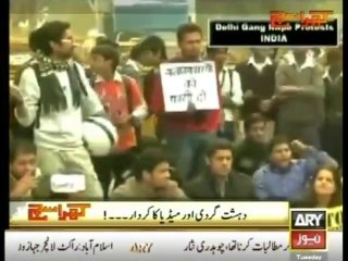 What indian army did to our Kashmiri sisters