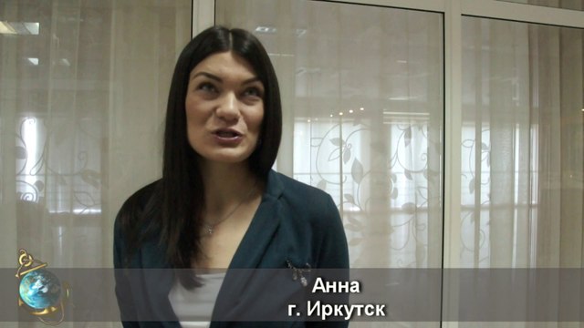 Конгресс-Отель «Новосибирск». Выбор гостей на протяжении 4-х лет.