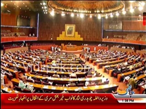 Shujat Azeem can't even appointed as watchman but he is appointed as Advisor to PM - Sheikh Rasheed