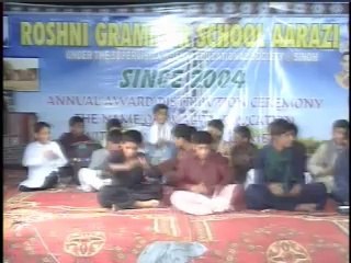 Roshni Grammar School 9k