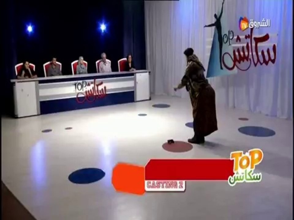 samir benalla ORAN in top sketch