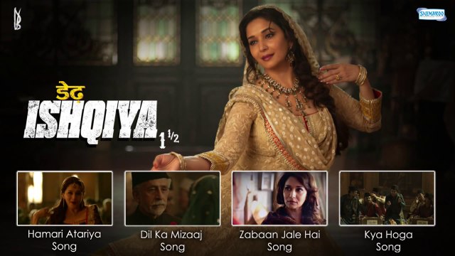 Jagaave Saari Raina ! Madhuri ! Rekha Bhardwaj ! Dedh Ishqiya ! Latest Hindi Video Song HD 2014 _mG