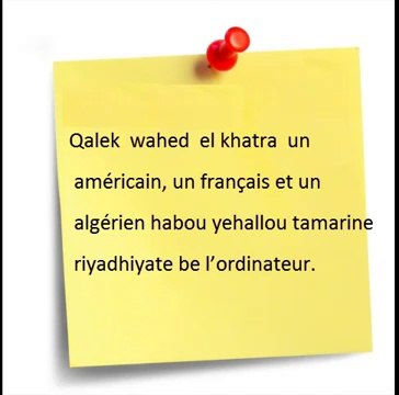 Blagues algériennes