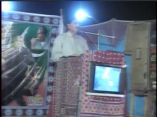 Roshni Grammar School 9l