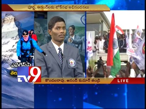 Telugu teenagers scale Mount Everest! - Part 1