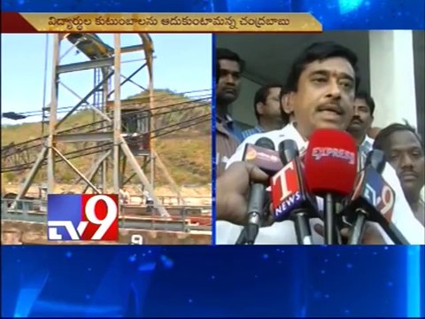 A.P Minister Naraya and Kambhampati oversee rescue operations in Himachal