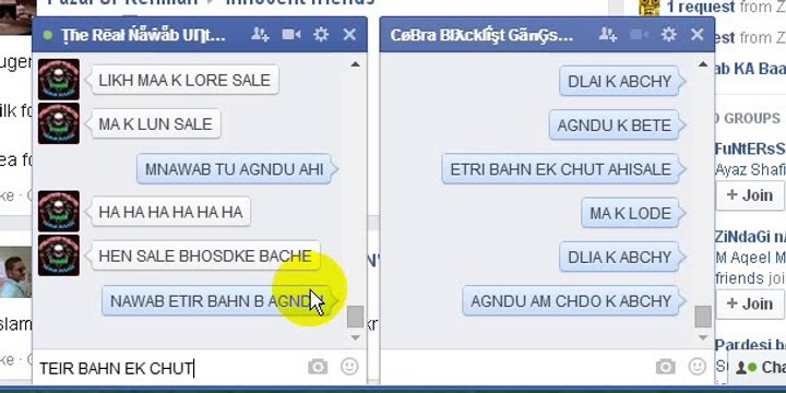 NAWAB KA TATA CHOD K PGAHL AUR NAWAB APNY ABU KO CP TATA BOLTA HAI LOL :D LOX :D