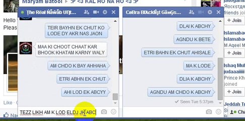 NAWAB ON VEDIO ME FRAR LOL HO GIA NA NAWAB KE MA EK CHUT KA LOLX :TATA IS KA IS ME B REPLY NI KAR PIA LODE KA BCHA DEKHO K3KK3