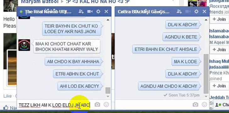 NAWAB ON VEDIO ME FRAR LOL HO GIA NA NAWAB KE MA EK CHUT KA LOLX :TATA IS KA IS ME B REPLY NI KAR PIA LODE KA BCHA DEKHO K3KK3