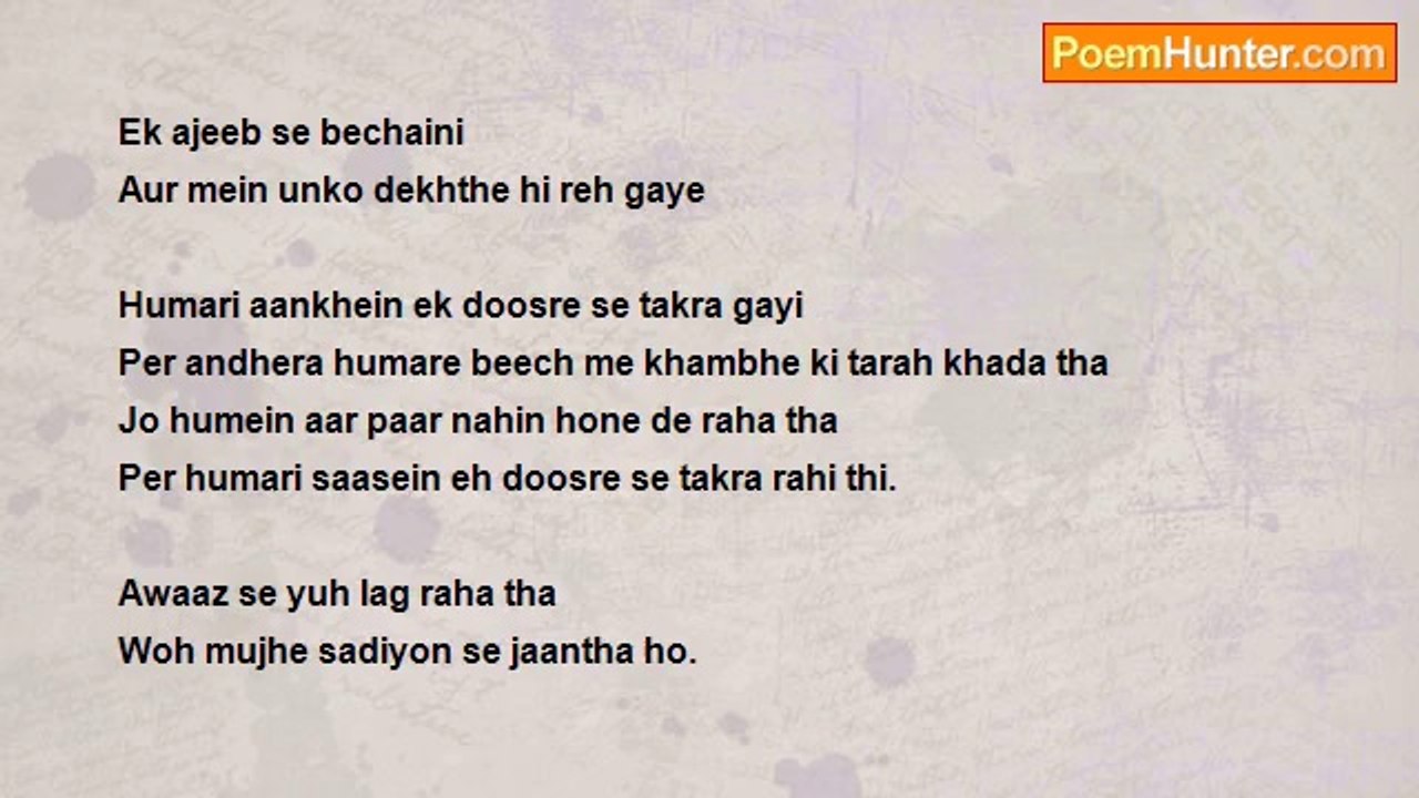 Geetha Jayakumar - Dhadkan!