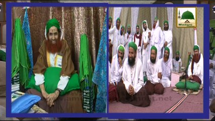 Madani Muzakra Ep#717 - 08 Shaban (07 June 2014) Part 05