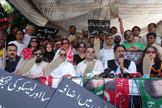Dunya News-PTI establishes protest camp outside Punjab Assembly against loadshedding