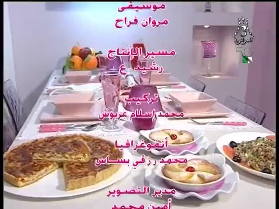 Algérie 3 - 13-04-2013 13h45 15m (3311)