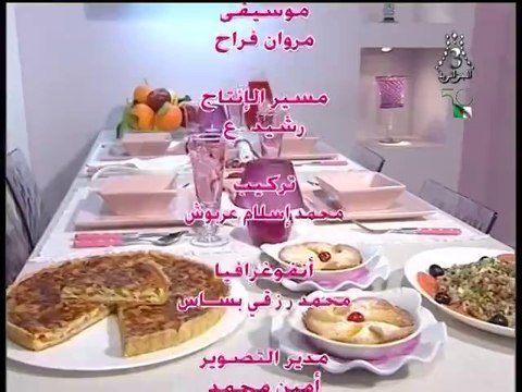 Algérie 3 - 13-04-2013 13h45 15m (3311)