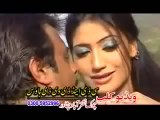 Rasha Rasha Pui Pa Yaara - Kiran Khan _ Jhangir Khan - Pashto Song