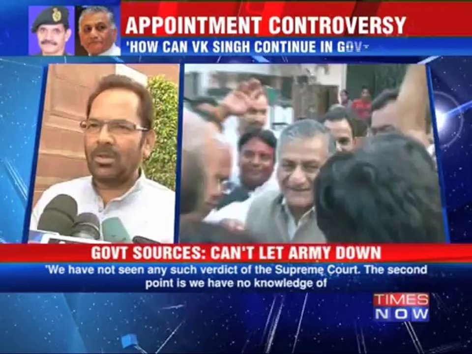 Govt defends General Suhag appointment
