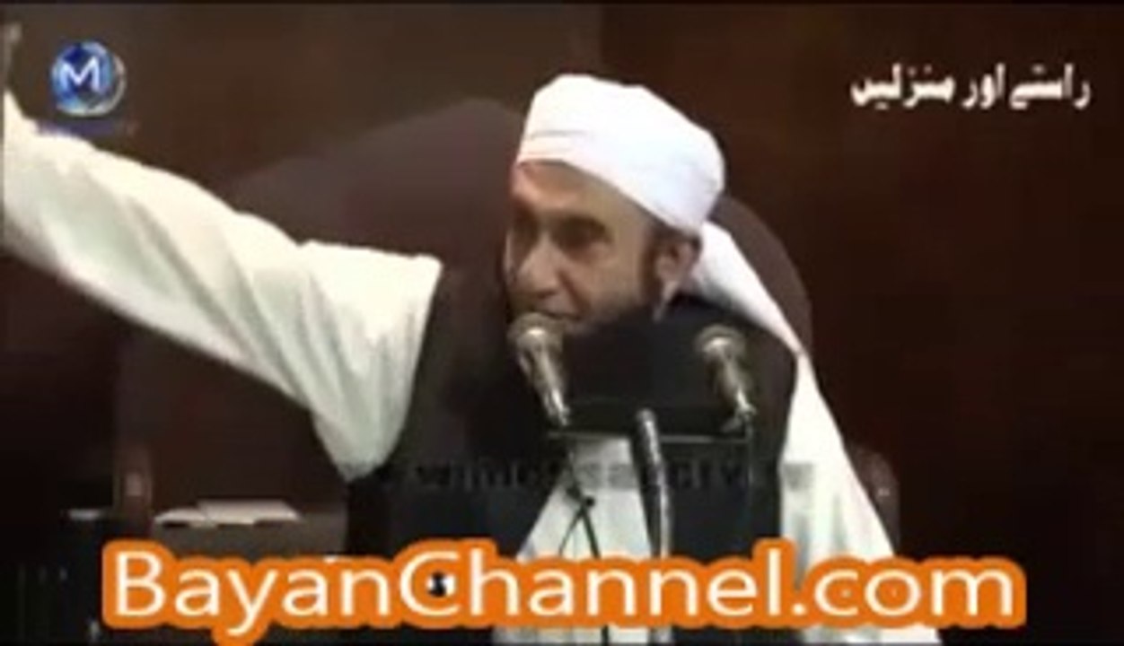 You Are Muslim First - Not Indian Pakistani American etc Beautiful Bayan By Maulana Tariq Jameel
