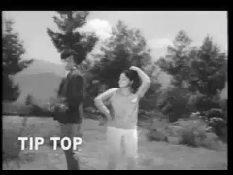 Barey Mian Tou Barey Mian - Film Maa Beta - Mala Begum