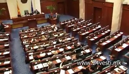 KONKURS ZA LUSTRACIJA