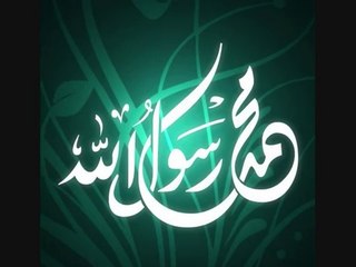 Al-Habib - Talib al Habib & Lyrics