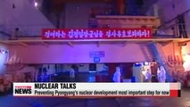 South Korea calls for freezing of North Korea's nuclear program for resumption of 6-party talks