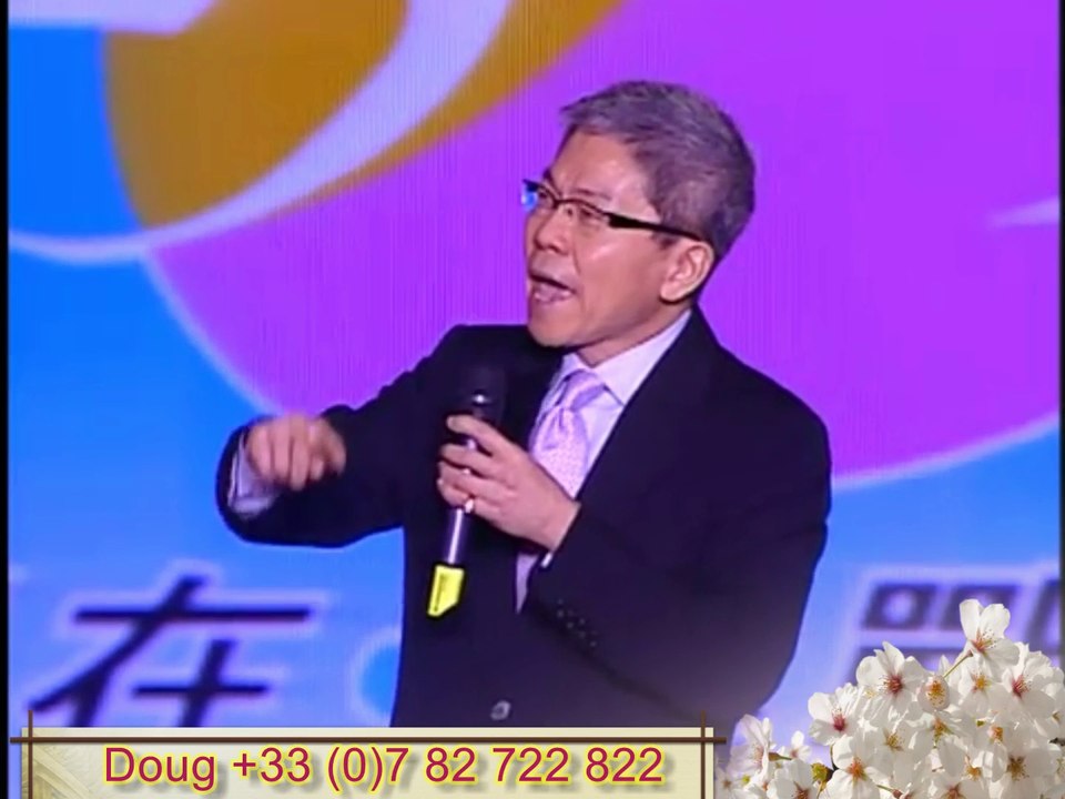 Amway 25th Taiwan Doug 07 82 722 822