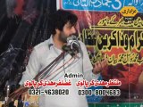 Zakir Gulam Abbas Jappa 1 June 2014 Mandranwala Daska Sialkot