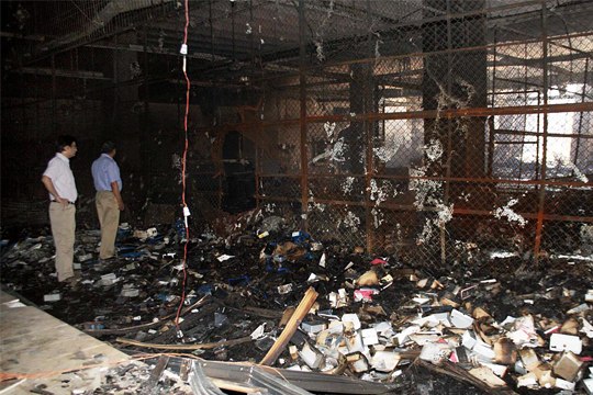 Dunya News - Fire again erupts in Karachi airport's cargo godown