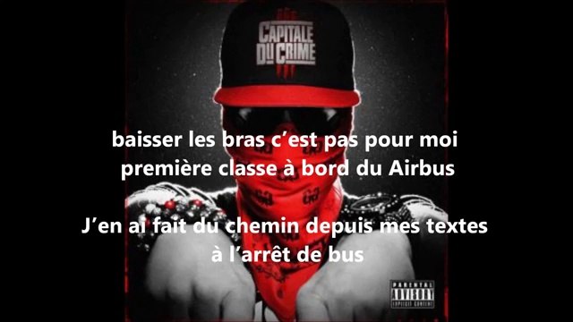 La Fouine feat. Kamelancien - Vécu (Paroles / Lyrics)