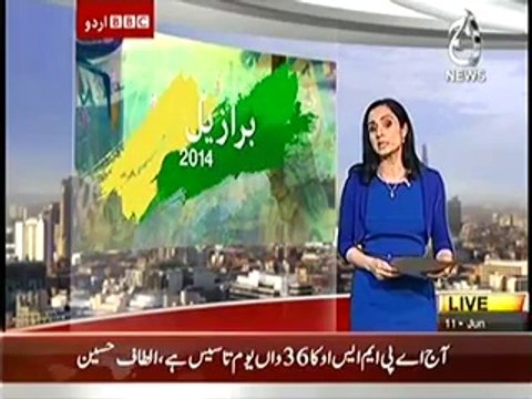 Bbc Urdu Sairbeen On Aaj News – 11th June 2014