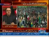 Dr Tahir ul Qadri Would Be Arrested On His Arrival to Pakistan Dr,Shahid Masood