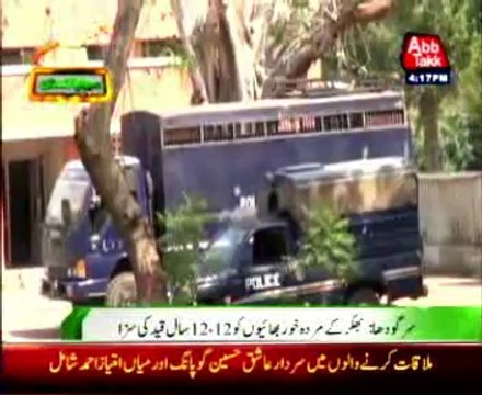 Sargodha - Two Man eaters of Bhakkar sentenced for 12 years of prison