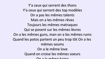 La Fouine - Tous les mêmes (Paroles / Lyrics)