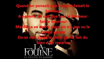 La Fouine feat. Leila - Du bout des doigts (Paroles / Lyrics)