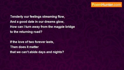 Laijon Liu - Qin Guan: Que Qiao Xian (Fairy On The Magpie Bridge)