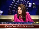 Aaj with Reham Khan (Exclusive Interview With Ahsan Iqbal) – 11th June 2014