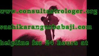consu astrologer for love marriage problems solution +91-9878614652