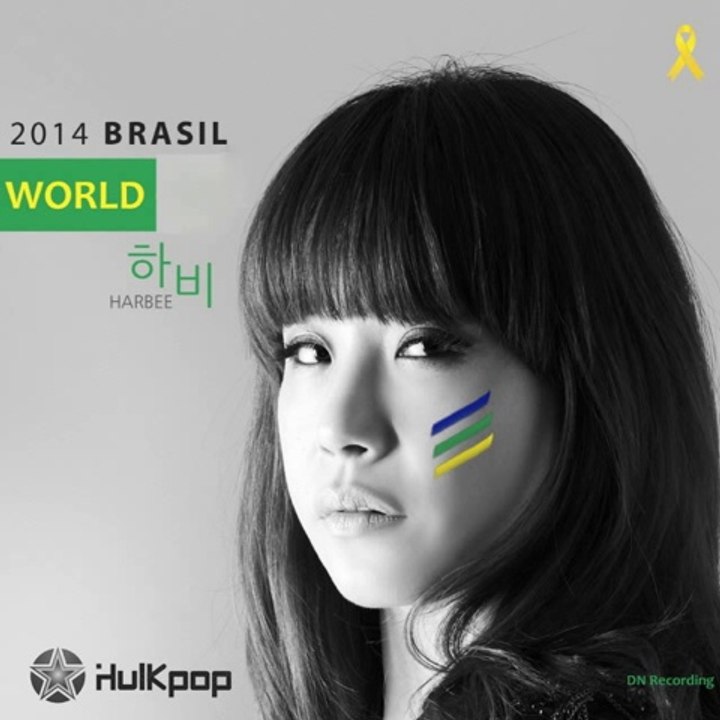HULKPOP 140613